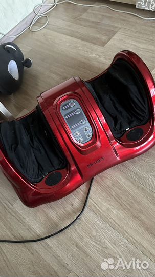 Массажер для ног