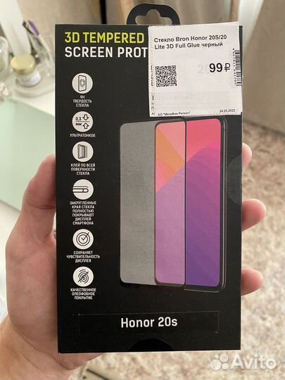 Защитное стекло Honor 20s / 20 lite