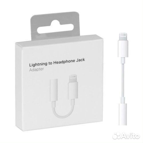 Lightning - 3.5 mm для подключения к iPhone