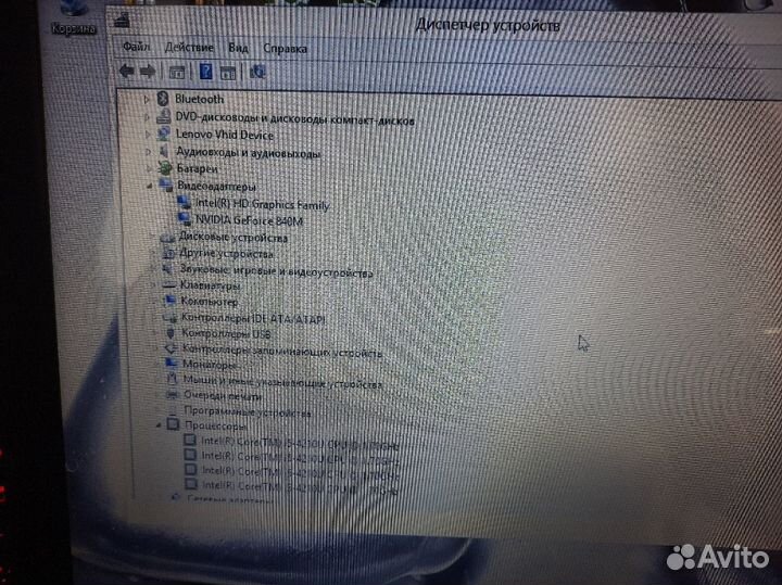 Игровой ноутбук lenovo z50-70 на I5 и GF840m 2 gb