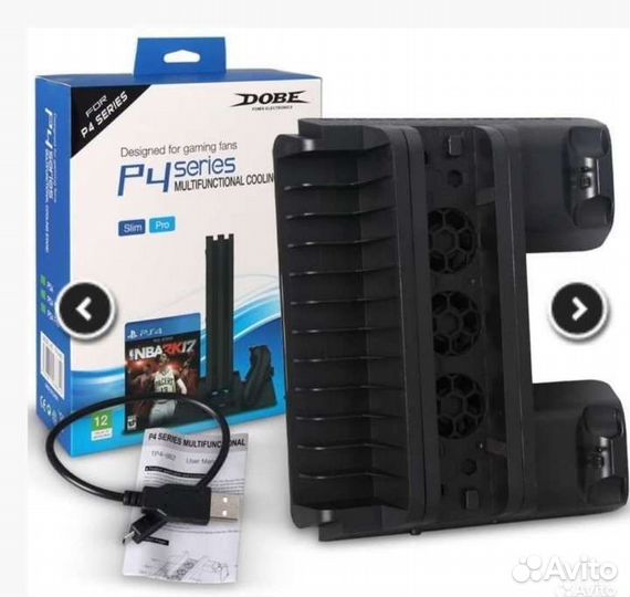 Аксессуары для sony playstation 4,5