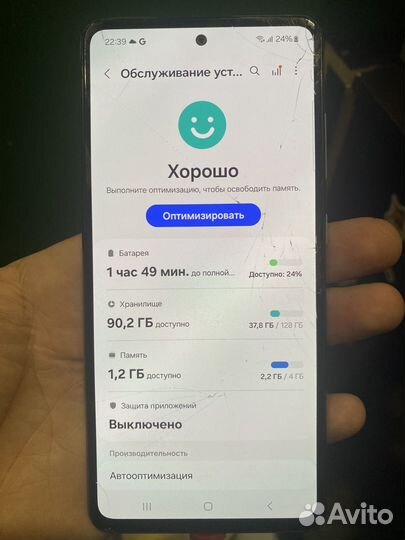 Samsung Galaxy A52, 4/128 ГБ