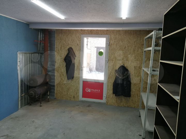 Гараж, 24 м²