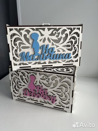 Свадебный набор