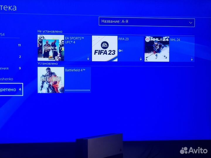 Ps4+игры