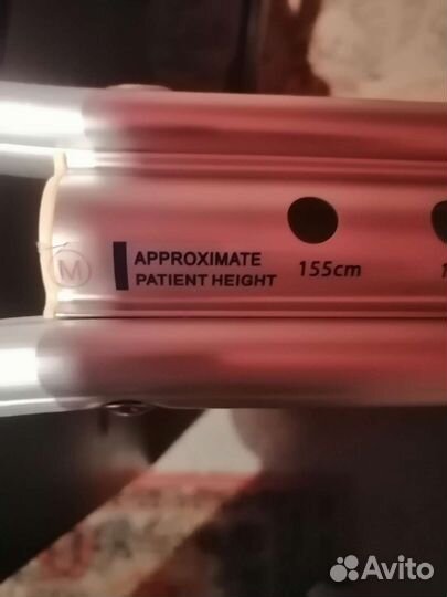 Костыли подмышечные детские взрослые регулируем