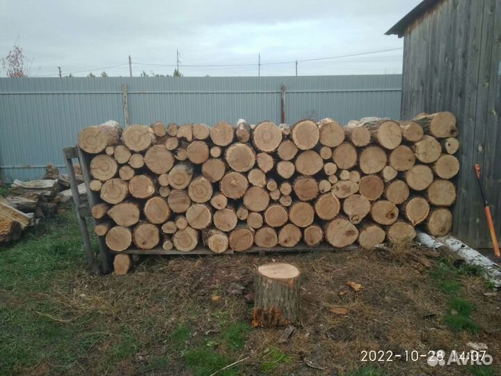 Дрова