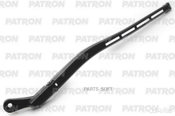 Patron PWA501R Рычаг стеклоочистителя передн прав