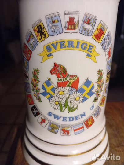 Пивная кружка с крышкой