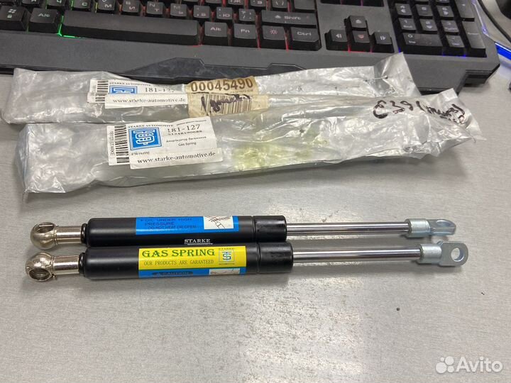 Амортизатор багажника bmw 5 E39 универсал 2шт