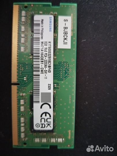 Оперативная память ddr4 8gb samsung