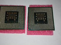 Intel core duo T2300