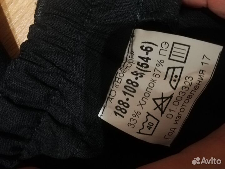 Костюм летний для военнослужащих