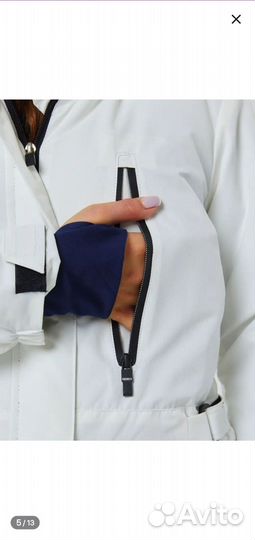 Зимний горнолыжный костюм женский 48