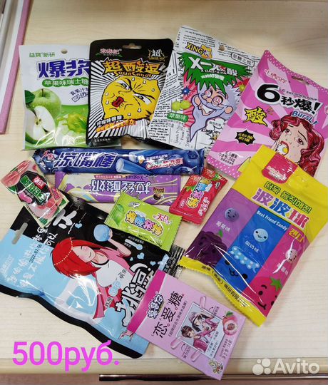 Подарочный набор, боксы