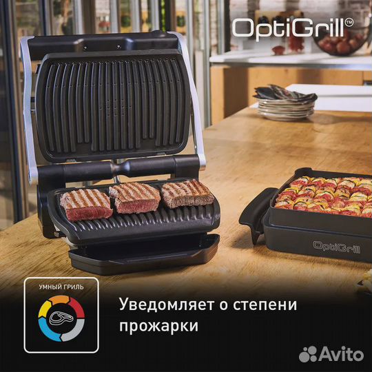 Умный электрогриль Tefal Optigrill+ GC712D34