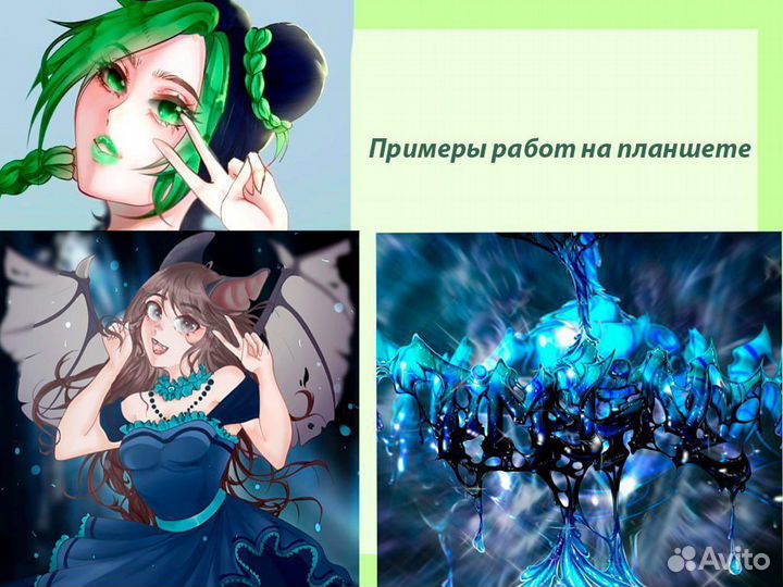 Обучение рисованию, репетитор
