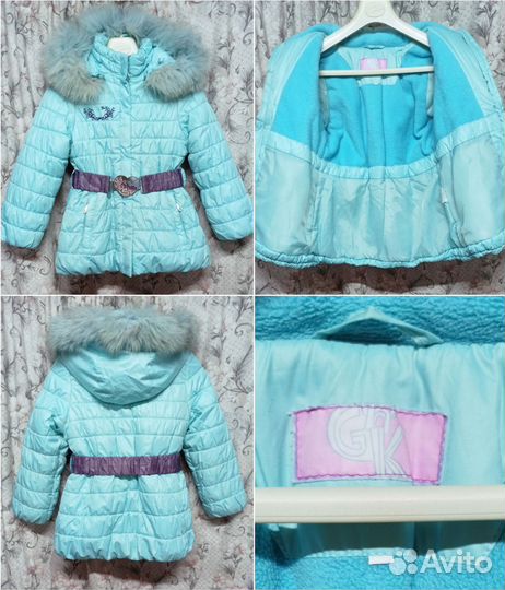 Куртки,пальто на девочку