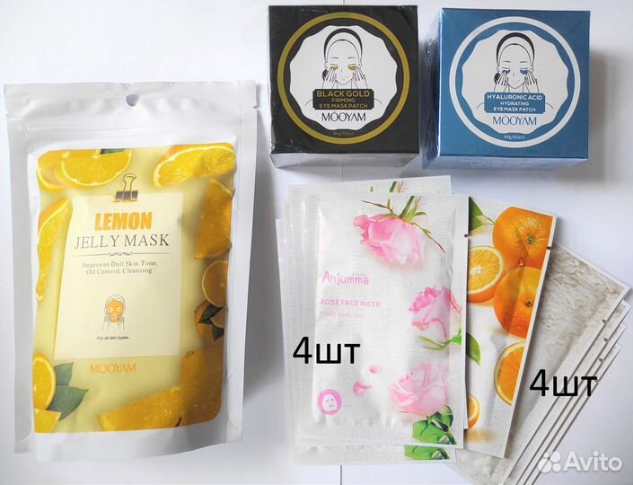 Новый набор патчи и маски Mooyam Ahjumma