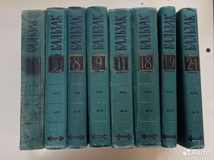 Оноре Бальзак Собрание сочинений 8 томов