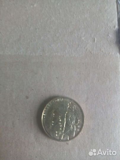 Продам юбилейную монету
