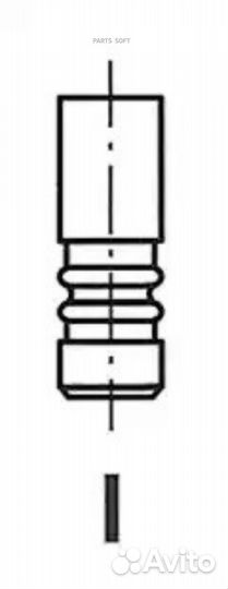 Freccia R6162/bmcr Клапан выпускной