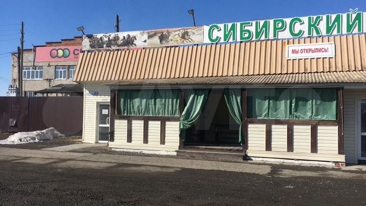 Общепит, 130 м²