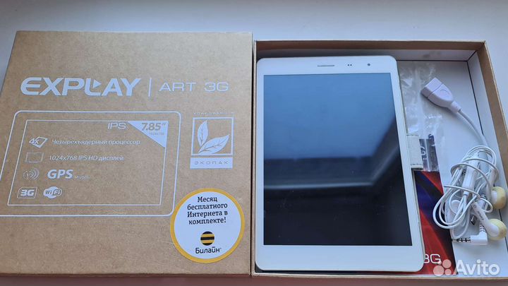 Планшет Explay Art 7.85