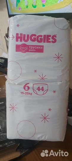 Подгузники трусики huggies 6