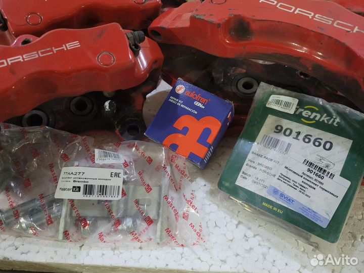 Суппорта brembo Z18