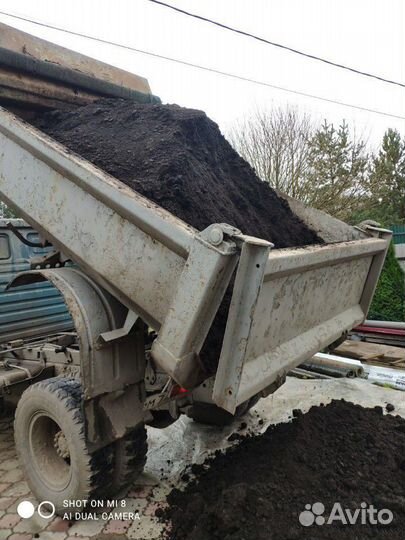 Чернозем Земля Навоз Плодородный грунт с доставкой