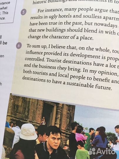 Комплект English file 4th edition Advanced