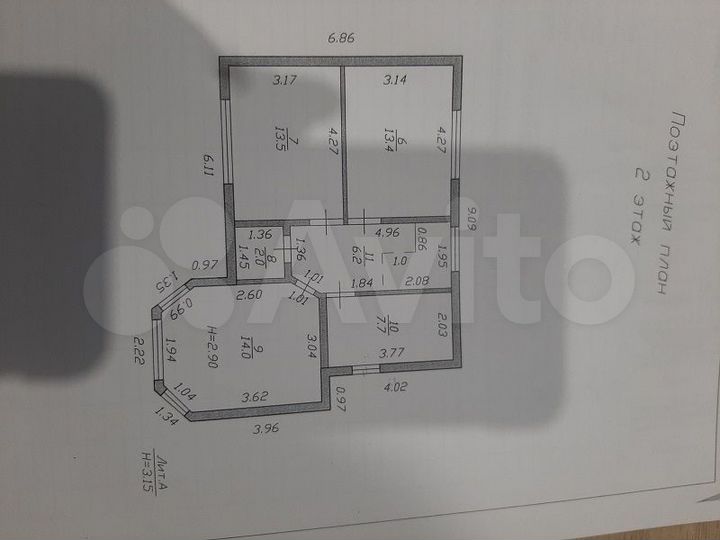 Дом 156 м² на участке 5 сот.