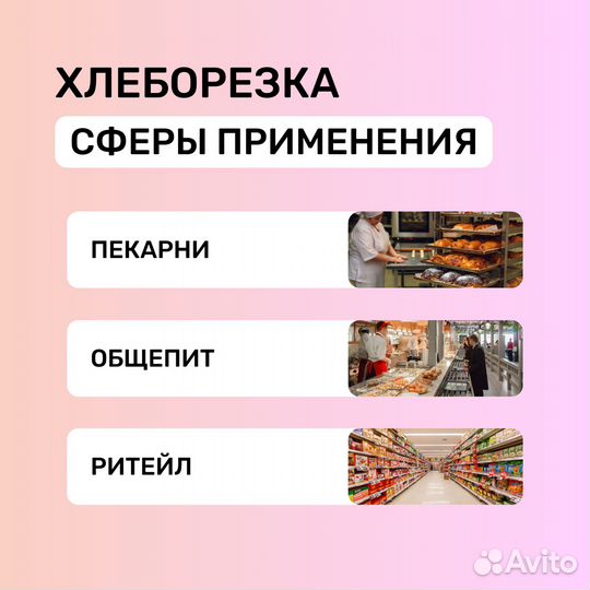 Дозатор весовой FZ-999