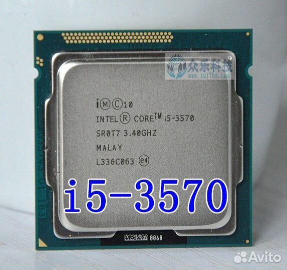 Процессор intel core i5 3570