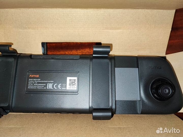 Видеорегистратор 70may