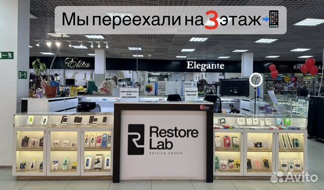 Ремонт всех моделей телефонов, скупка техники