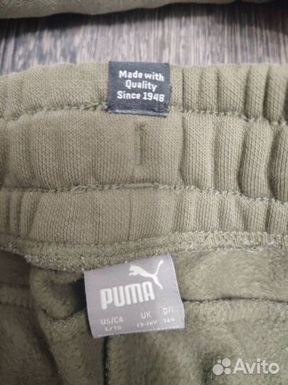 Спортивный костюм для мальчика 164 Puma