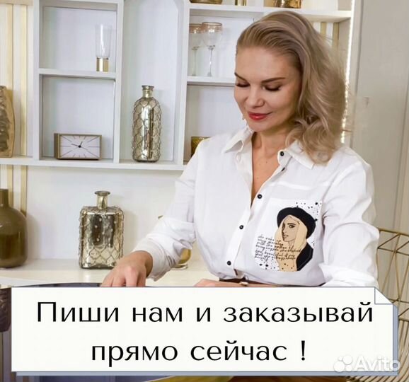 Фото с рамкой / Лучший подарок