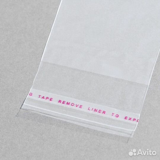 Пакет с клеевым клапаном 100шт 25мкм