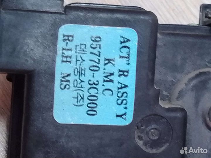 Активатор замка kia magentis 1