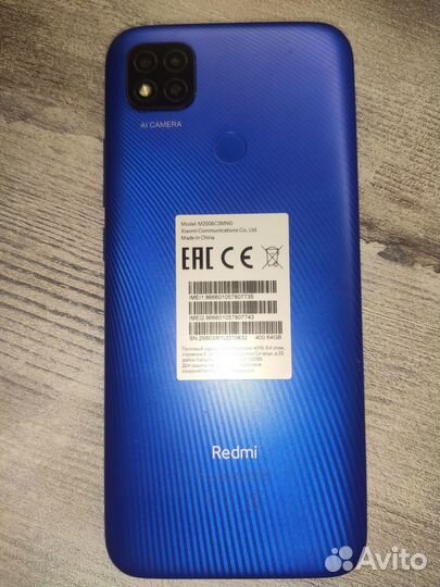 Смартфон xiaomi redmi 9c 64gb