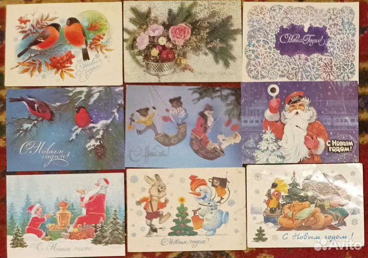 Открытки подписанные новогодние