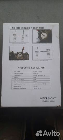 Светодиодные LED лампы H4 2шт с Линзой Y9