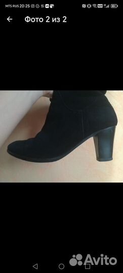 Сапоги женские зимние 37 размер