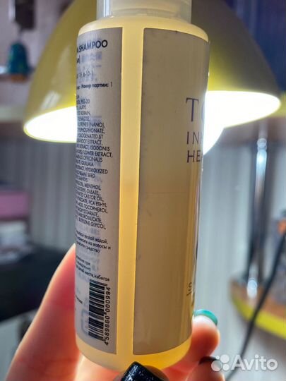 Tokio inkarami шампунь 40 ml