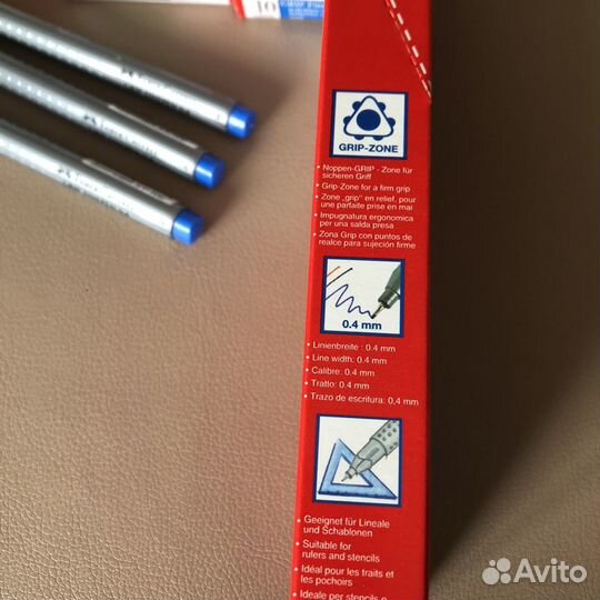 Ручка капиллярная Faber-Castell синяя, 0,4мм