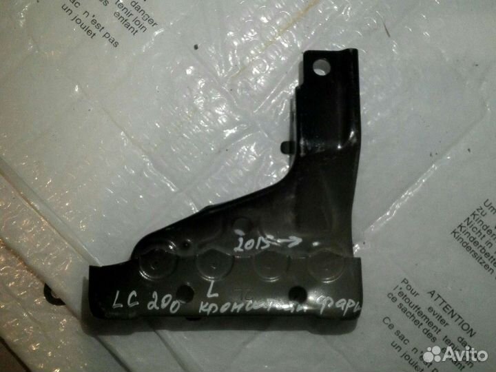 Тойота ленд крузер 200