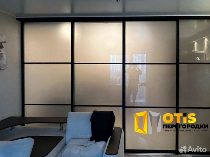 Перегородка для зонирования