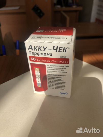 Тест полоски акку-чек